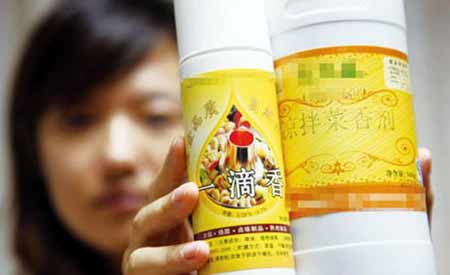 解決食品安全問(wèn)題不能僅靠政府監(jiān)管