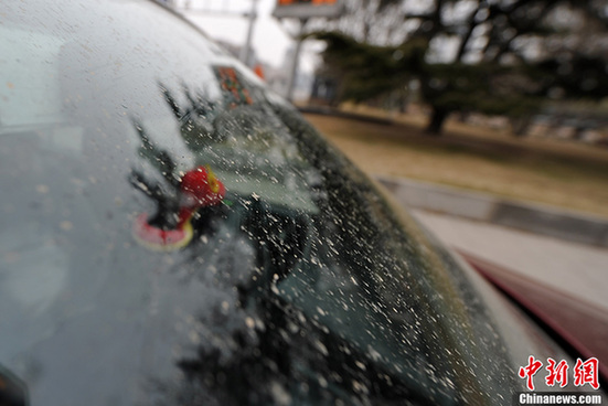 北京迎來(lái)大范圍降雪 “黃色”春雪悄然而至