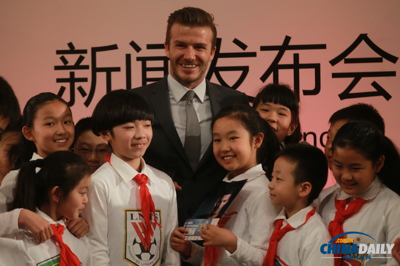 中超足球聯賽推廣大使貝克漢姆訪問北京二中并與學生互動