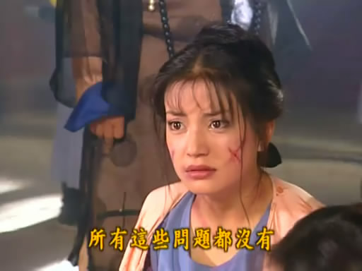 劉詩詩被囚孫儷當(dāng)尼姑 盤點落魄中的美女妖男
