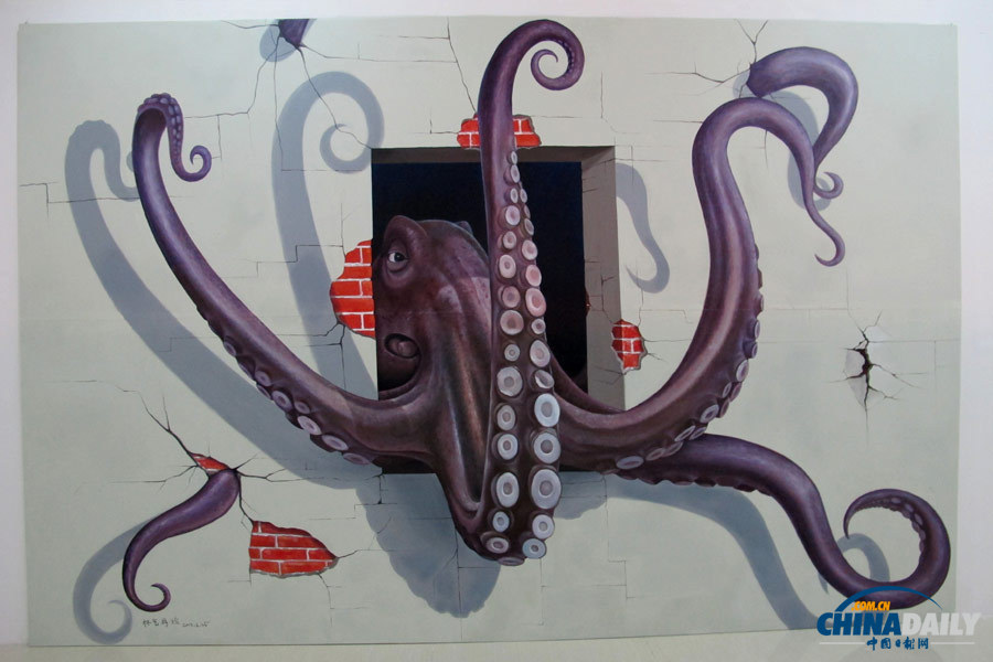 海南?？冢?013國(guó)際3D魔幻世界動(dòng)漫畫(huà)展吸引眼球