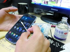 美大學(xué)研究報告：觸屏手機(jī)比馬桶還臟