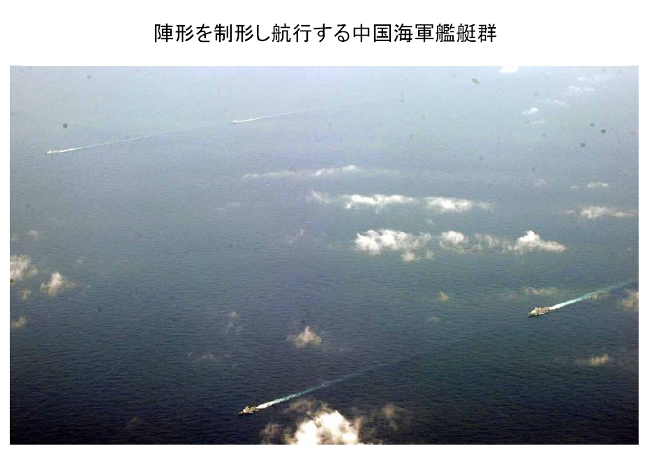 我國(guó)南海艦隊(duì)訓(xùn)練編隊(duì)遭遇外國(guó)軍艦戰(zhàn)機(jī)跟蹤(組圖)