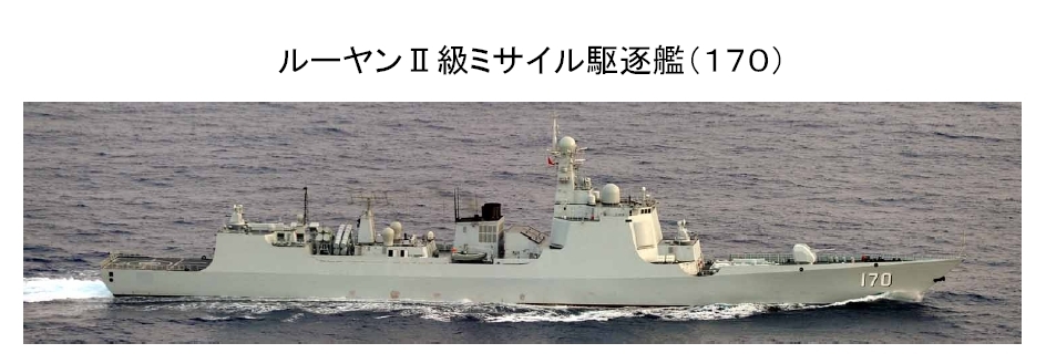 我國南海艦隊訓練編隊遭遇外國軍艦戰(zhàn)機跟蹤(組圖)