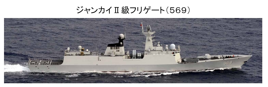 我國南海艦隊訓(xùn)練編隊遭遇外國軍艦戰(zhàn)機跟蹤(組圖)