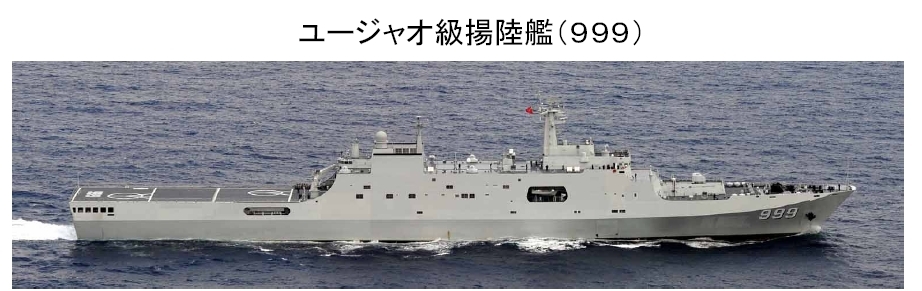 我國(guó)南海艦隊(duì)訓(xùn)練編隊(duì)遭遇外國(guó)軍艦戰(zhàn)機(jī)跟蹤(組圖)