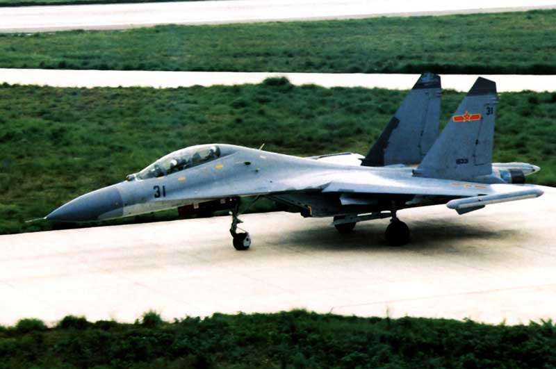 空軍戰(zhàn)機墜毀事件犧牲飛行員生前照片公布[圖]