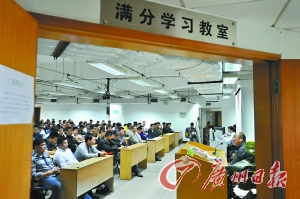 “新交規(guī)回爐班”期期爆滿(mǎn) 超速酒駕遮號(hào)牌占“半壁江山”