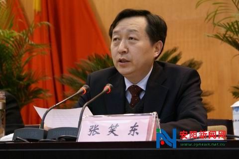 河南安陽市委書記涉嚴(yán)重違紀(jì)被立案調(diào)查(圖/簡歷)