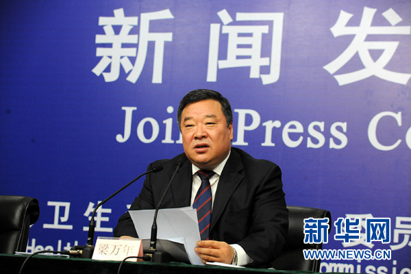 國(guó)家衛(wèi)生計(jì)生委：已確診24人感染H7N9禽流感 7人死亡