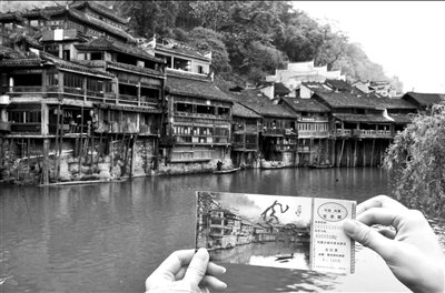 鳳凰古城收門(mén)票引質(zhì)疑 游客稱強(qiáng)制消費(fèi)變相漲價(jià)