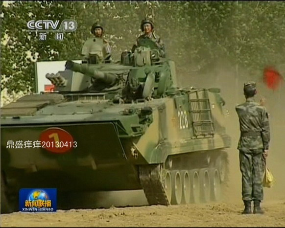 蘭州軍區(qū)配新武器