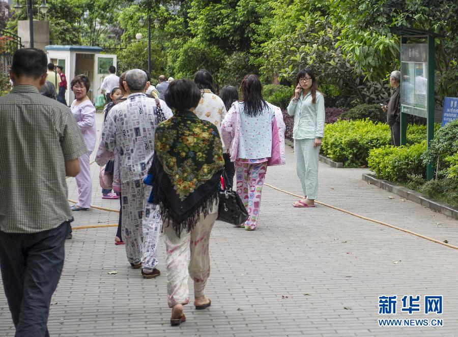 四川雅安蘆山縣地震 初步估計(jì)傷亡上百人