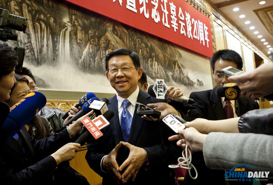 陳德銘當(dāng)選為海協(xié)會新任會長