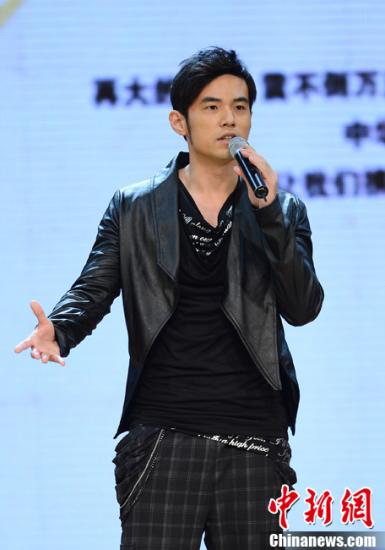 周杰倫北大演講自嘲沒(méi)上過(guò)大學(xué) 望學(xué)生別感到奇怪