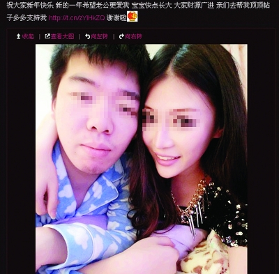 南京80后丈夫刺死90后嬌妻 結(jié)婚9個月留下剛滿百天女兒