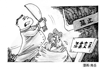 禽流感來了 中國活禽市場是存是廢？