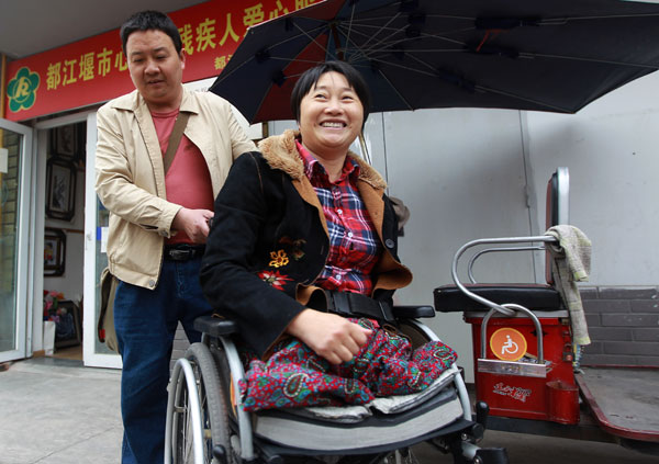 “愛(ài)的接力”點(diǎn)燃新生