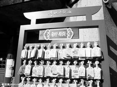 中華文化之根在臺(tái)扎得有多深？