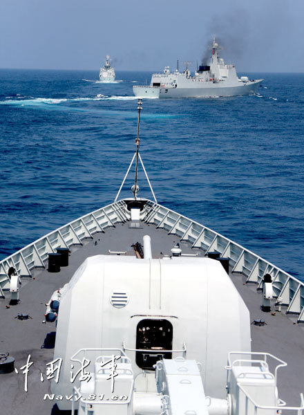 組圖：南海艦隊(duì)大規(guī)模實(shí)彈演習(xí) 主力艦盡出