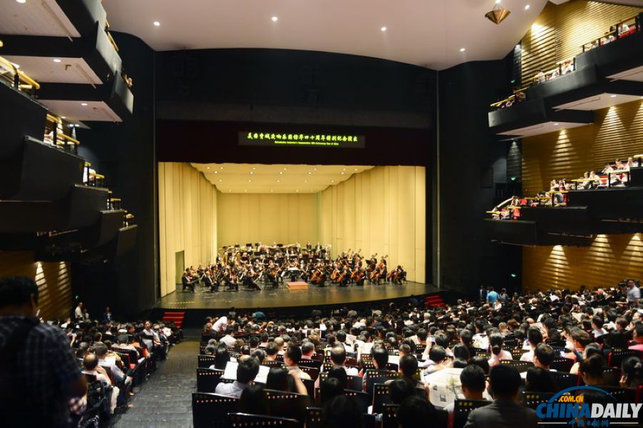 美國(guó)費(fèi)城交響樂(lè)團(tuán)在杭州演出