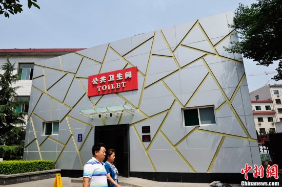 山西臨汾五星級(jí)公廁林立 外形各異成獨(dú)特風(fēng)景線