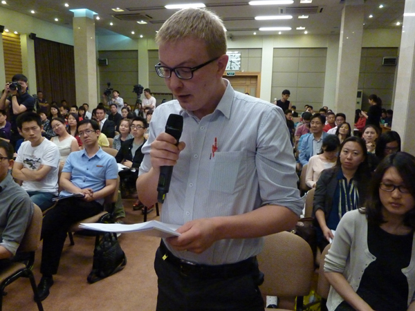 直播：生態(tài)文明貴陽國際論壇2013年年會(huì)新聞發(fā)布會(huì)