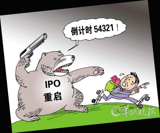 近十年端午后股市多走弱 資金流出市場(chǎng)難樂(lè)觀