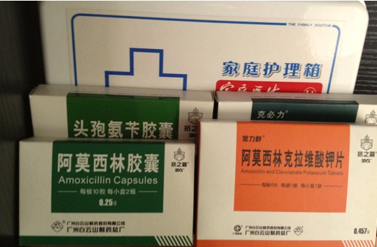 夏季易腹瀉，白云山抗之霸：服用抗生素關鍵要對癥