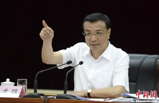 李克強考察審計署 強調(diào)用火眼金睛看好國家錢財