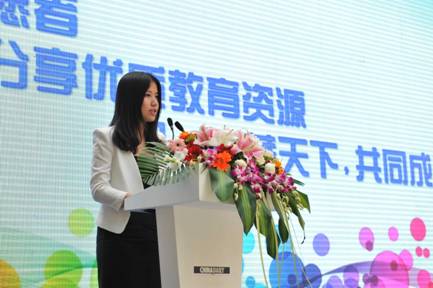 中國日報社全國英語演講比賽全面啟動 21世紀(jì)青少年樂施公益匯成立