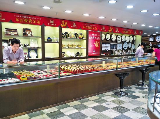 中國(guó)大媽不敢出手 黃金賣(mài)場(chǎng)冷得發(fā)抖