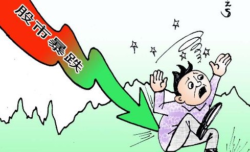 流動性壓力“重傷”A股 滬指創(chuàng)近四年最大單日跌幅