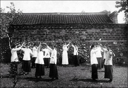 民國時(shí)期金陵美女的大學(xué)舊照（組圖）