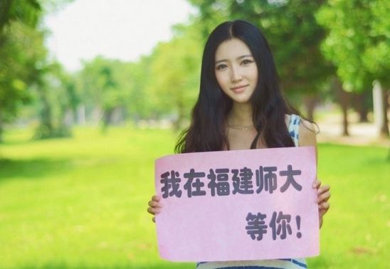 高校招生創(chuàng)新頻使“美人計(jì)”：接地氣or浮躁？