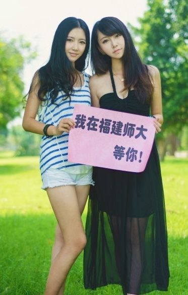 高校招生創(chuàng)新頻使“美人計(jì)”：接地氣or浮躁？