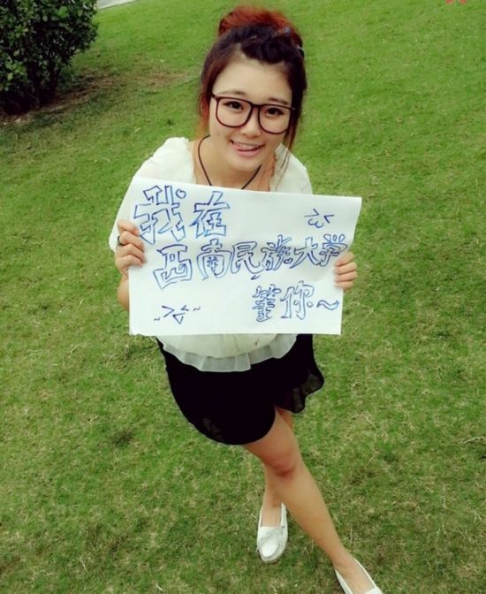 高校招生創(chuàng)新頻使“美人計(jì)”：接地氣or浮躁？