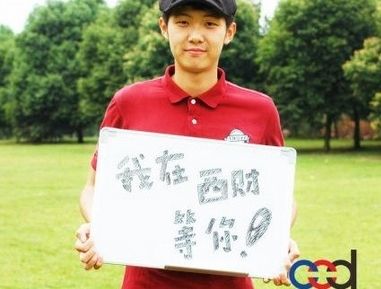 高校招生創(chuàng)新頻使“美人計(jì)”：接地氣or浮躁？