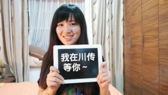 高校招生創(chuàng)新頻使“美人計(jì)”：接地氣or浮躁？