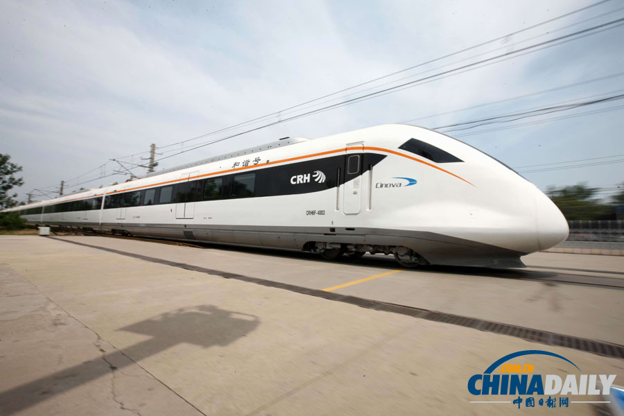 可公交化運(yùn)營新型城際動(dòng)車組在山東青島下線(圖)