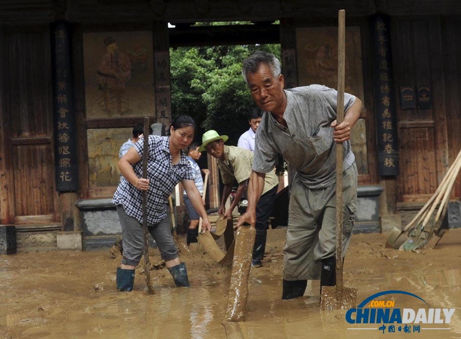 中國日報聚焦全國各地頻現(xiàn)暴雨