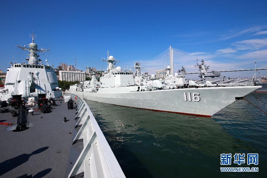 中國(guó)海軍參演軍艦向俄羅斯民眾開放