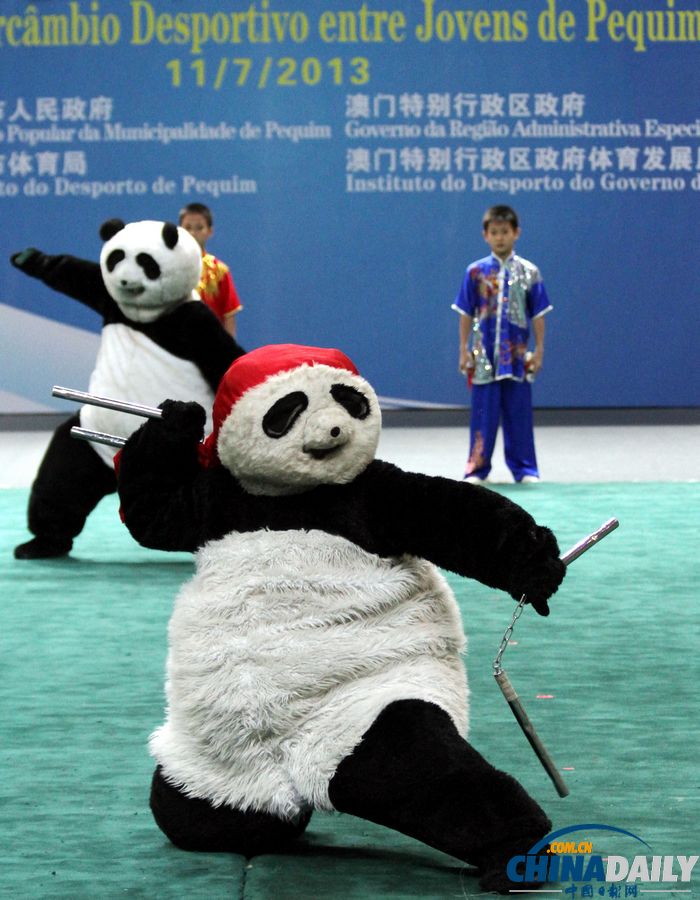 中國(guó)日?qǐng)?bào)一周圖片精選（7月6日—12日）：強(qiáng)臺(tái)風(fēng)“蘇力”來襲