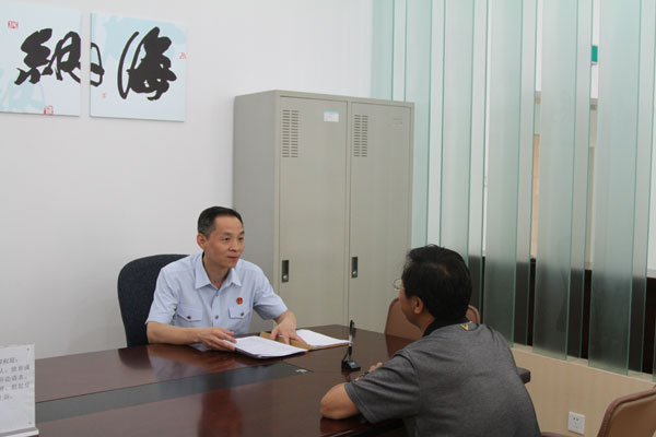 百姓的好法官趙洪波——記北京市房山區(qū)法院趙洪波法官