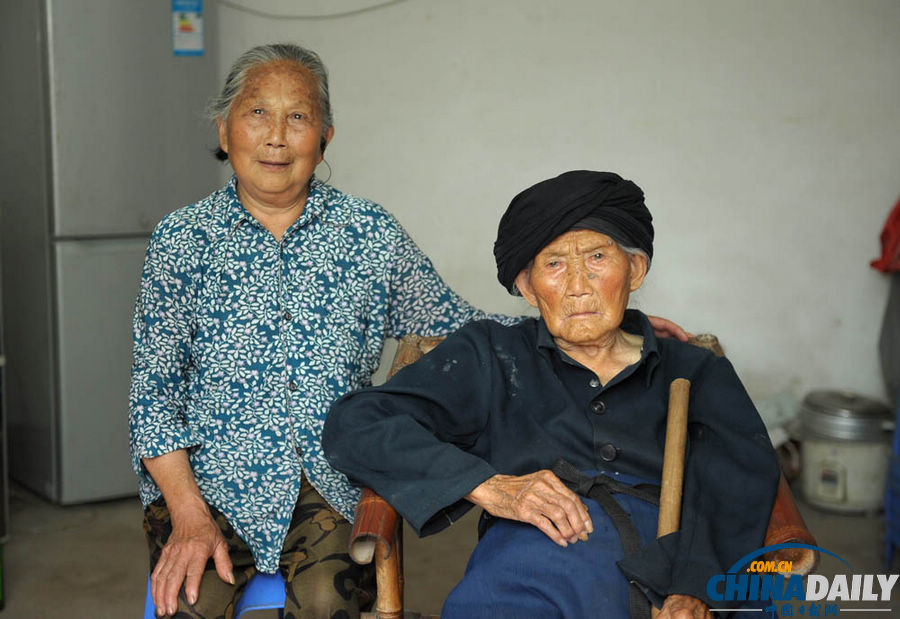 116歲成都老人今天過(guò)生日 “全球最長(zhǎng)壽”獲認(rèn)證