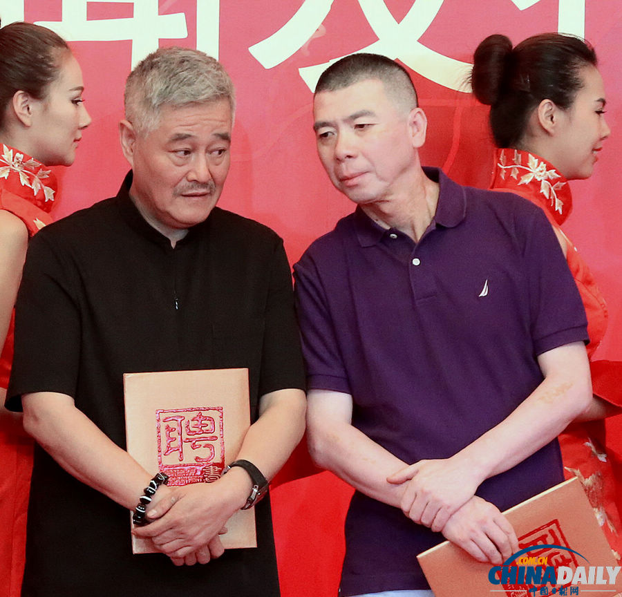 《中國日報(bào)》一周圖片精選：7月13日—7月19日