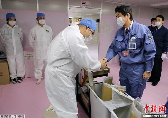 福島核電站數(shù)千員工甲狀腺輻射超標(biāo) 患癌幾率上升