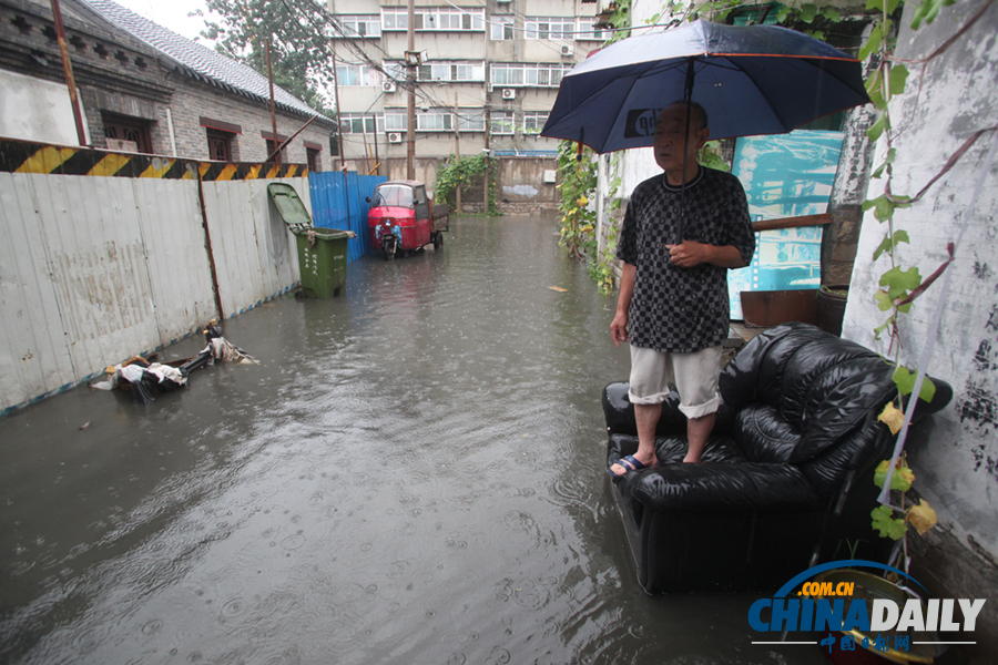 高清組圖：強降雨襲濟南 城區(qū)部分路段積水嚴(yán)重