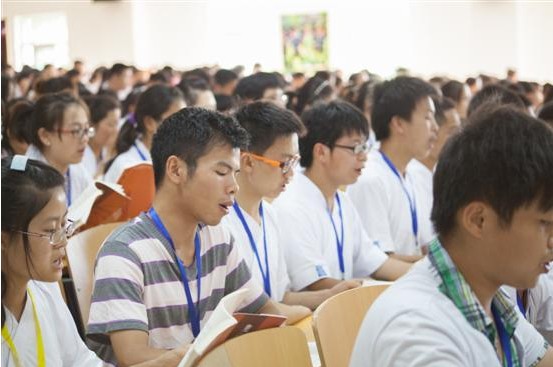 第四屆“相約論語(yǔ)一百”夏令營(yíng)在北京人文大學(xué)開(kāi)營(yíng)