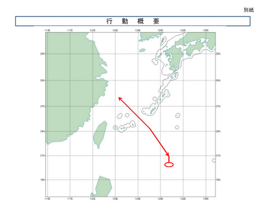日公開中國軍機(jī)首次飛越“第一島鏈”照片